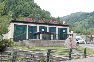 山西省林業(yè)和草原局門戶網(wǎng)站移動(dòng)端