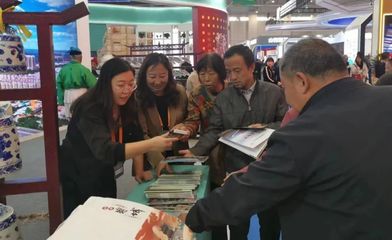 朔城區政府門戶網站