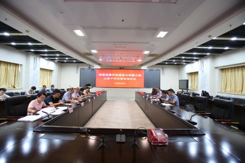 山西省地震局門戶網(wǎng)站 國(guó)家地震烈度速報(bào)與預(yù)警工程山西子項(xiàng)目完成驗(yàn)收測(cè)試