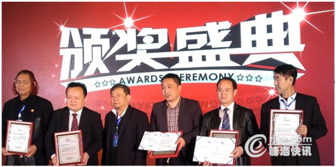 山河醋業亮相第96屆糖酒會-商業資訊-國內新聞-新訊網提供最快 最全 最新 最權威的新聞網站!