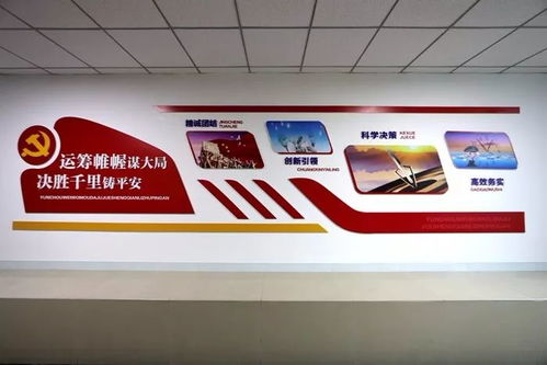 山西省唯一 公安部授予陽(yáng)城縣公安局 全國(guó)基層公安文化工作示范點(diǎn) 稱(chēng)號(hào)