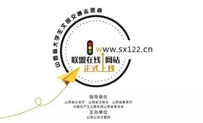 【出行提示】太原南沙河快速路東段建設(shè)完工 、攝樂橋東西貫通!