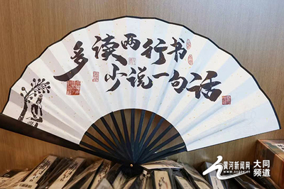 山西省文物局網(wǎng)站 數(shù)字技術(shù)在文化遺產(chǎn)保護(hù)中的應(yīng)用